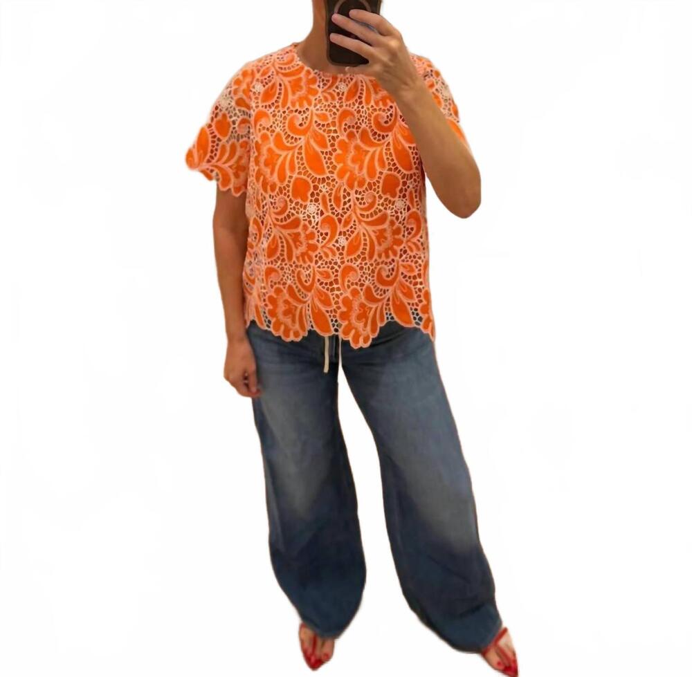 NEW JADE short sleeve top in citrus lace